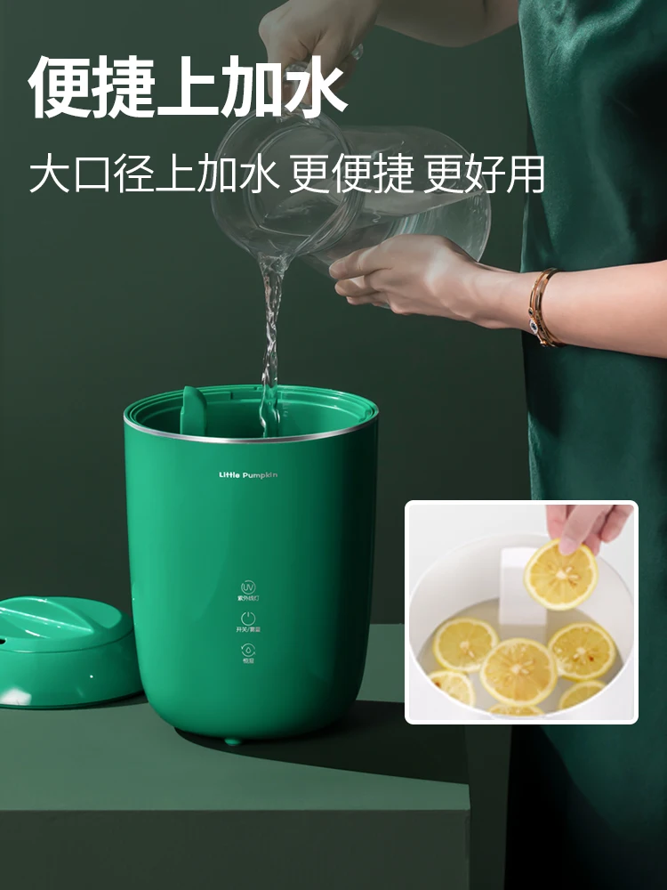 Электро ароматизатор кадило ароматерапия с парфюмом масляная лампа