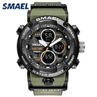 Спортивные часы мужские военные часы цифровые светодиодные лампы 50 м водонепроницаемые наручные часы Секундомер для мужчин 8038 кварцевые часы спортивные