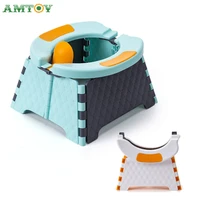 amtoy emergency portable potty training seat for toddler kids travel potty foldable toilet baby potty seat indoor and outdoor
