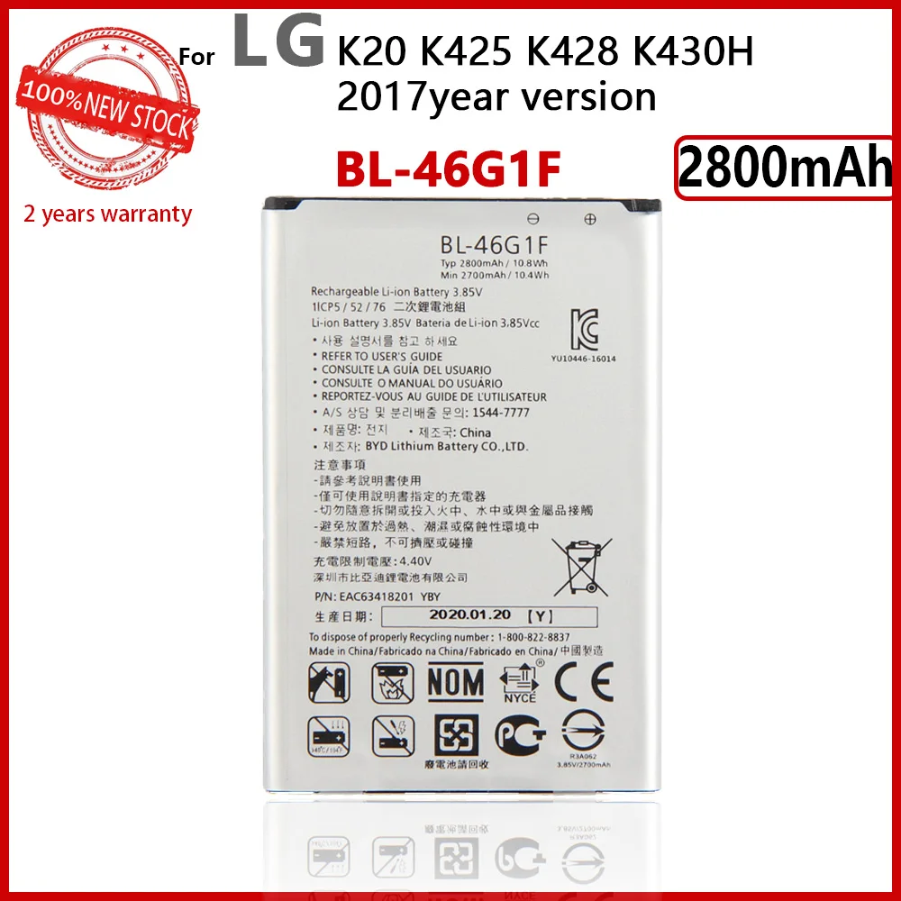 

100% Real BL-46G1F BL 46G1F For LG K20 TP260 K425 K428 K430H m250 MS250 X400 LGM-K121K k10 2017 Version 2800mAh Phone Battery