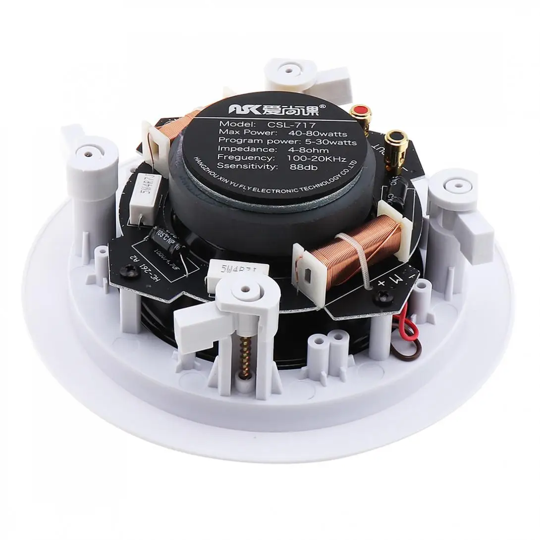 Модный коаксиальный динамик с фиксированным сопротивлением 5 дюймов 20 Вт |