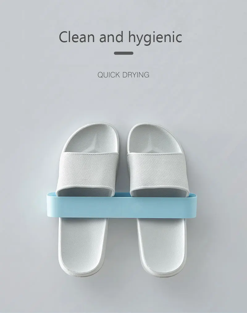 BUBM 4 шт. в упаковке бесшовная настенная стойка для домашних запасов тапочек