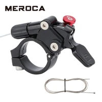 meroca mountain bike front fork remote controller aluminum alloy front fork wire controller universal lockable wire controller