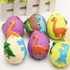 Антистрессовая детская игрушка на вентиляционную решетку из термопластичной резины, забавные сжимаемые Яйца динозавра, мячи для облегчения случайного цвета