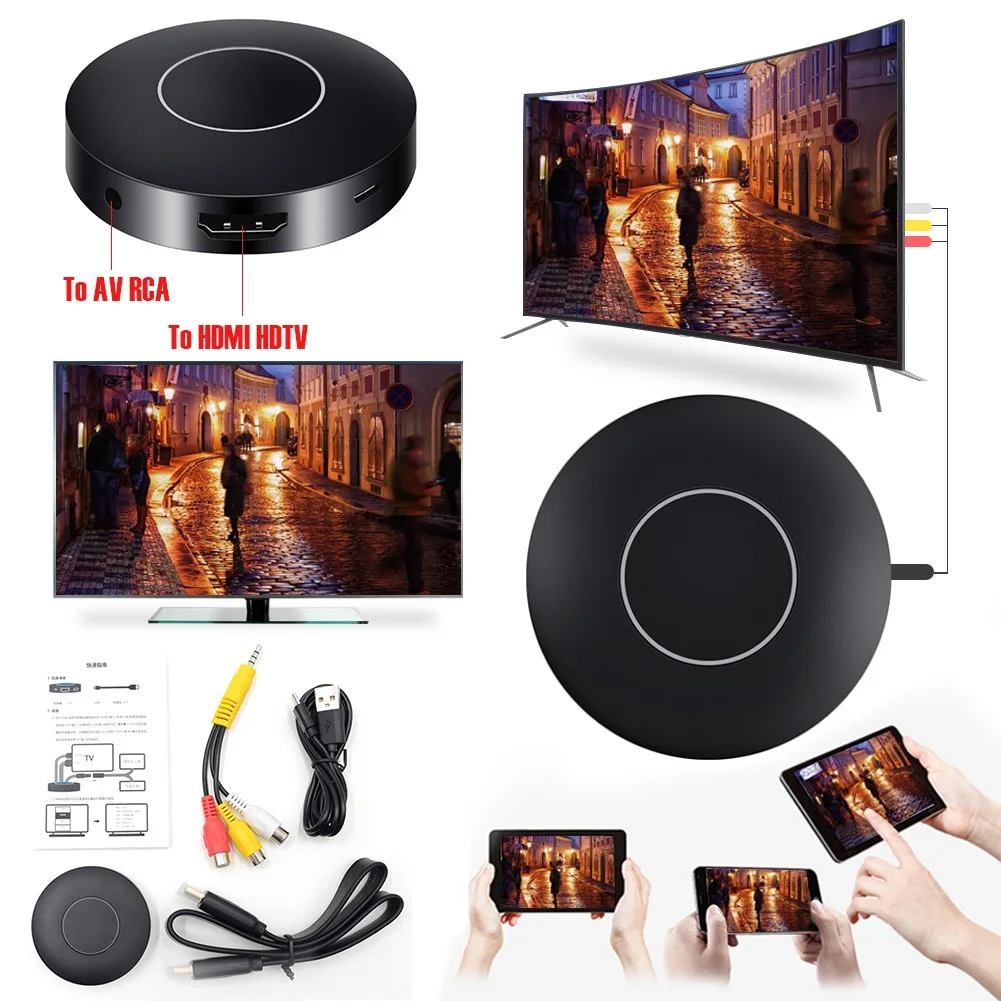 Интеллектуальный беспроводной адаптер дисплея HDMI + AV интерфейс 1080P HD Wifi Дисплей