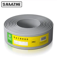 samzhe cat 6 intelligent engineering gigabit double shielding oxygen free copper high speed network cable 164ft328ft1000ft