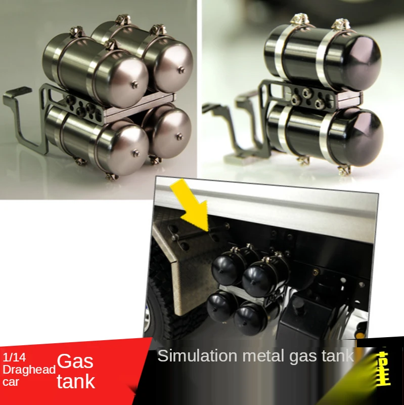 емкость для хранения газа ме