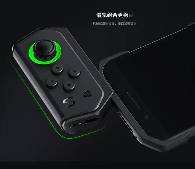 Игровой контроллер Xiaomi Black Shark 2 Pro левый и правый геймпад blackshark 1 H66L H66RS BR08 BR20 |