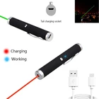 Зеленая лазерная указка с USB-зарядкой, мощная портативная лазерная ручка с красной точкой, одноточечная Лазерная Игрушка для кошек