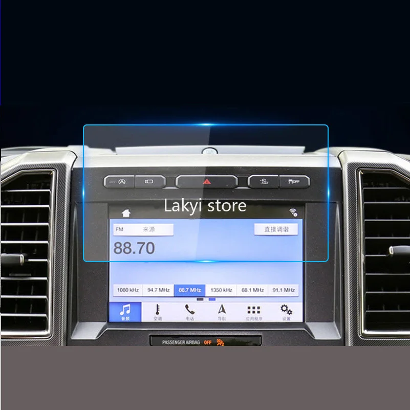 

Car GPS Navigation Screen Dashboard Monitor Film Stickers Accessories Car Tempered Glass Film for Ford F150 F-150 8inch 2019
