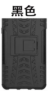 Черный Плотный чехол для Nokia 3 TA-1032 TA-1028 TA-1020 силиконовый чехол для телефона, чехол для телефона для Nokia3 TA 1032 1020 1028 бампер Coque - Цвет: Черный