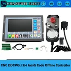Автономный контроллер ЧПУ DDCSV3.1 34 Axis G Code для гравировального фрезерного станка DDCS V3.1 + 4-осевой маховик для MPG