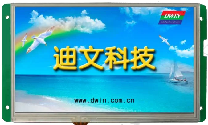 Dmt80480l070 _ 01w 7-дюймовый серийный интерфейс Инструкция проигрыватель музыки