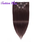 Волосы для наращивания, женские, бразильские, прямые, 7 шт.компл., 120 г, 100%, без повреждения кутикулы, на всю голову