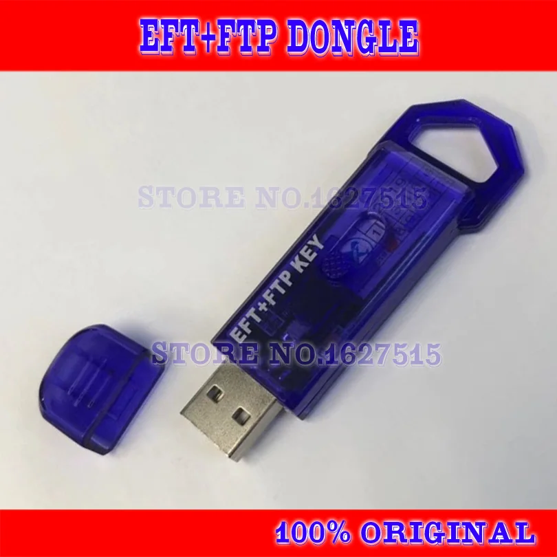 EFT PRO 2 DONGLE/(EFT dongle+ FTP Dongle 2 в 1 dongle) EFT+ FTP 2 в 1 Dongle EFT Key EFT PRO dongle