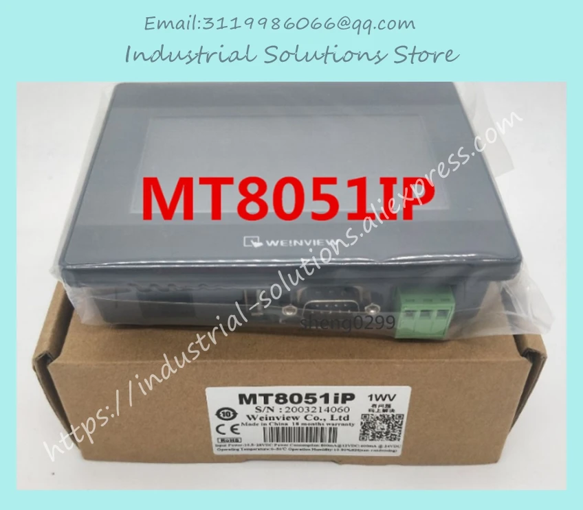 Новый EA 043A MT4230T DOP 103BQ 6AV2123 2DB03 0AX0 SK 043HE TH465 MT 043FE 043HS 043UE MT8051iP 4 3 дюймов HMI бренд в