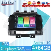 for opel vauxhall holden astra j 2010 2013 cd300 cd400 car multimedia player stereo android radio tape recorder navi head unit