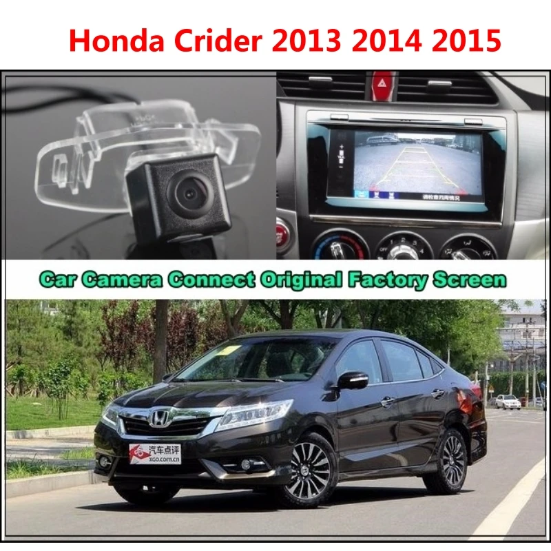 

Оригинальный монитор и камера заднего вида для Honda Crider 2013 2014 2015