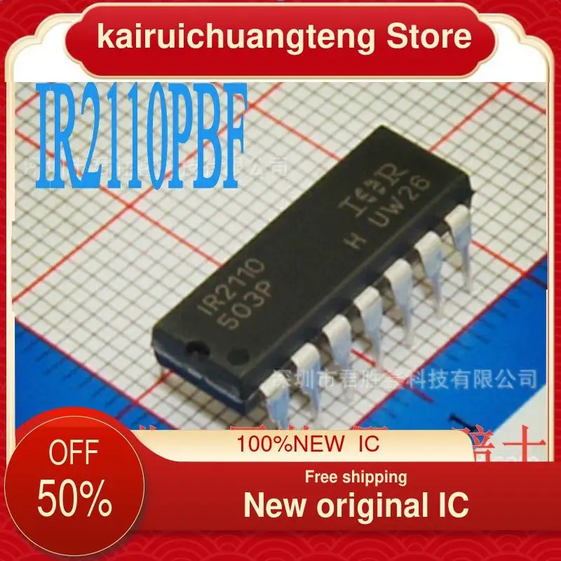 

Новый оригинальный IC IR2110 IR2110PBF DIP14, 10-200 шт.