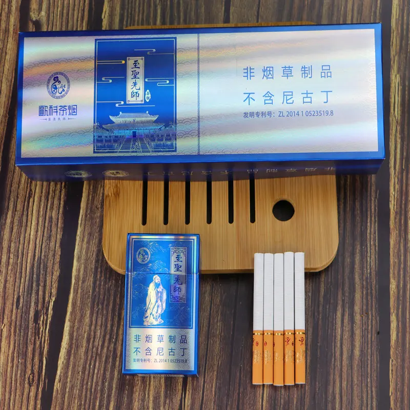 

Ouke ZhiShengXianShi Blue Tea Cigarette Non-tobacco Products No Nicotine Thick Healthy Tea Tobacco 10 Pcs
