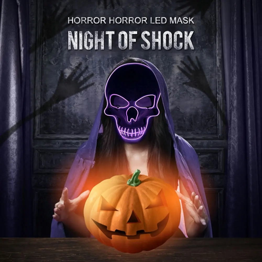 Неоновая маска светодиодный светильник со шнуровкой Вечерние Маски световой EL