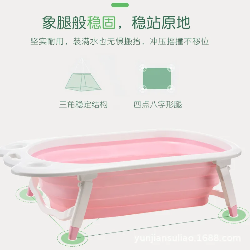 Детская ванна Складная Ванна может сидеть лежа Товары для новорожденных