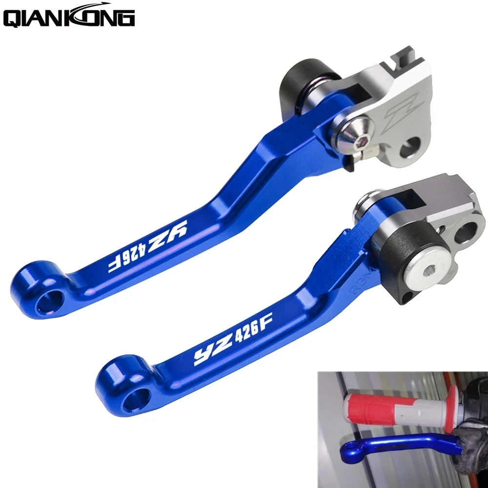 Байк тормоза мотоциклов сцепные рычаги Ручка для Yamaha YZ426F 2001 2002 2003 2004 2005 2006 2007 2008 YZ