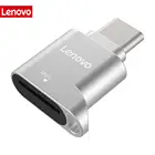 Кардридер Lenovo D201 USB Type-C, 480 Мбитс, 512 ГБ, USB-C TF, Micro SD, OTG