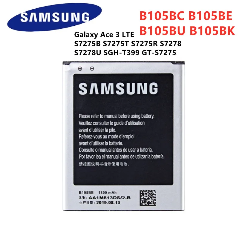 Оригинальный аккумулятор Samsung B105BE для Galaxy Ace 3 LTE GT-S7275 S7275B S7275T S7275R S7278 S7278U SGH-T399 B105BU
