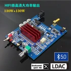 Новый 130W + 130W APTX-HD LDAC TPA3250 Bluetooth 5,0 PCM5102A высокое Мощность усилитель 2,0 канал Hi-Fi стерео усилитель звука класса D Цифровой усилитель