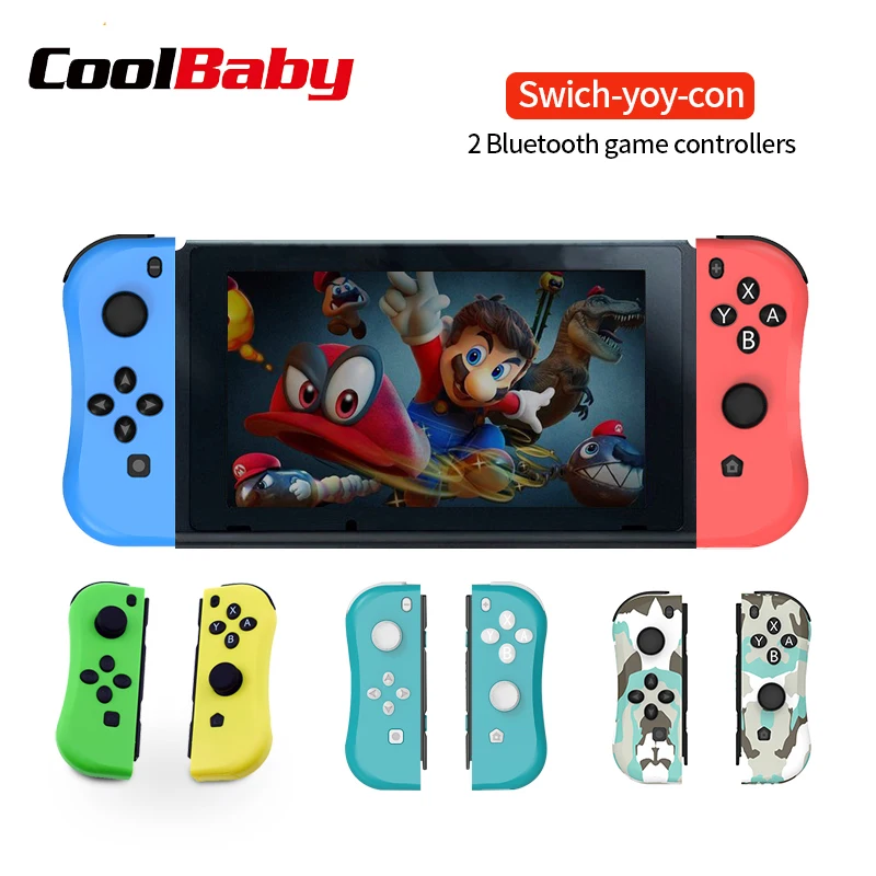 Беспроводной переключателя Nintend контроллер в том числе Joy Con для Nintendo Switch вибрации