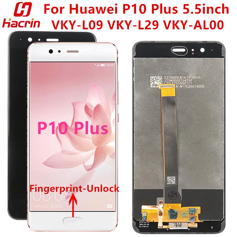 Для Huawei P10 плюс ЖК экран протестированный дисплей + сенсорный Замена с