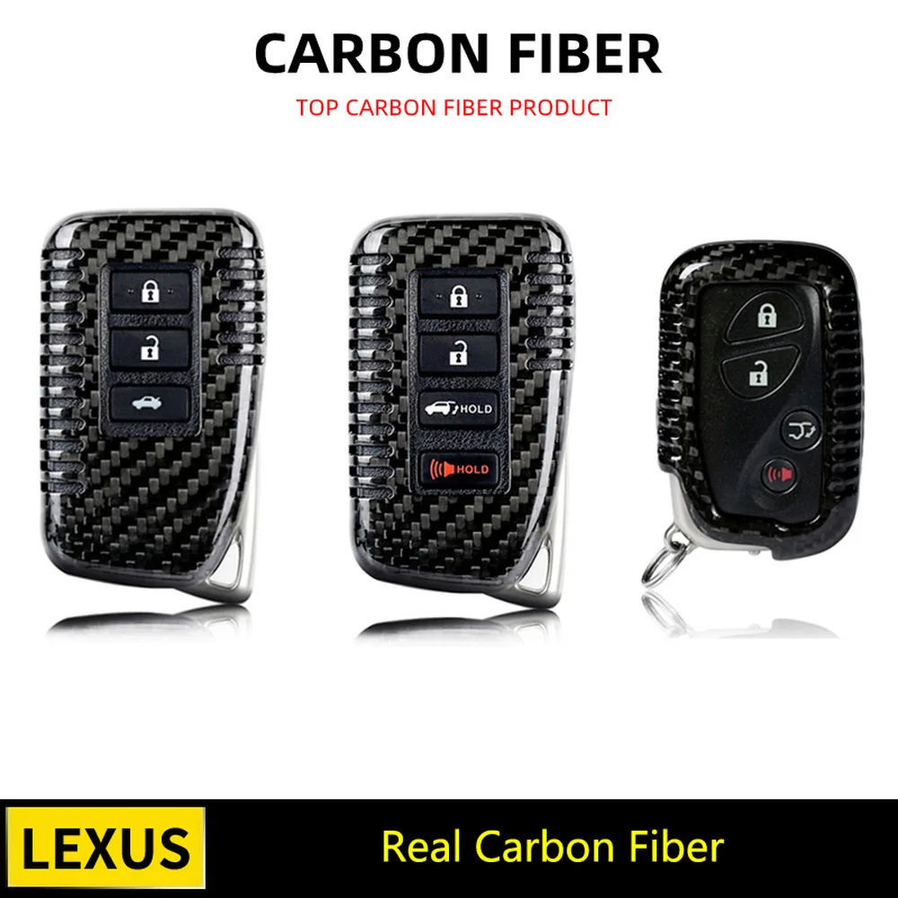Чехол для ключа с дистанционным управлением из углеродного волокна чехол
