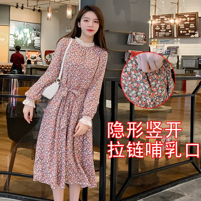 

612# Spring Autumn Floral Print Maternity Nursing Long Dress Ties Waist Slim Breast Feeding Clothes for Pregnant Women Pregnancy