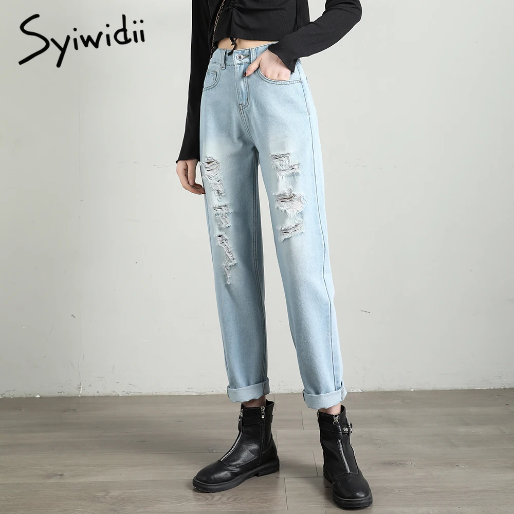 Джинсы женские рваные с завышенной талией брюки из денима бежевые черные белые