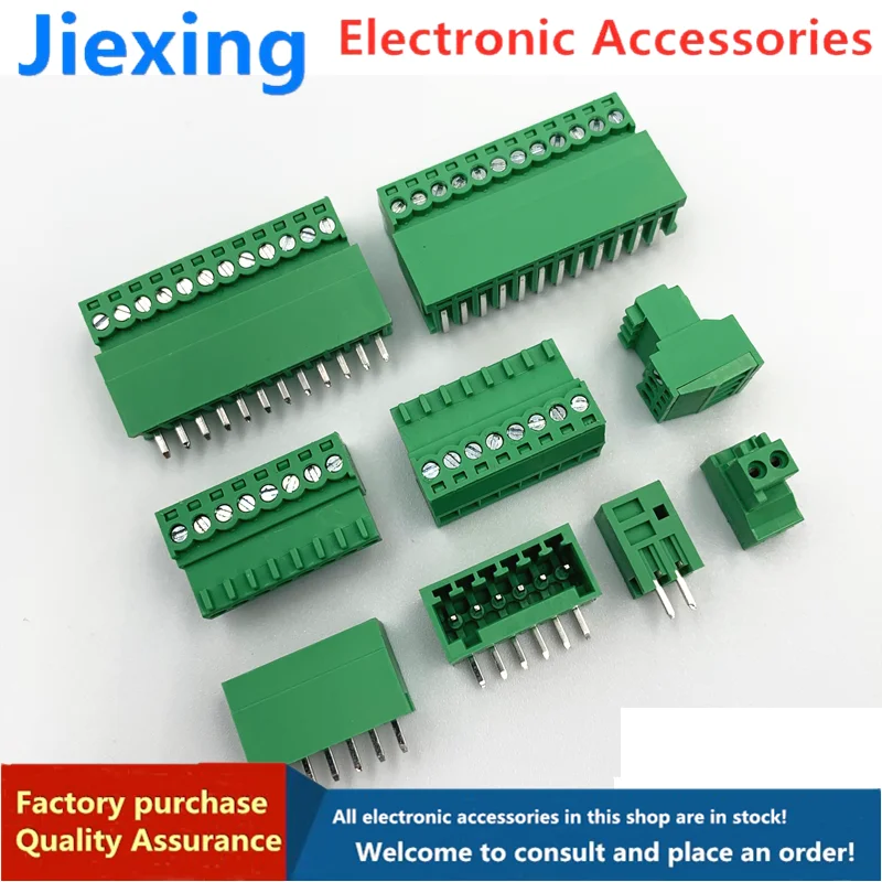 

Plug-in terminal KF2EDG KF2EDGV KF2EDGR KF2EDGK-2.54MM 2P-12P complete set