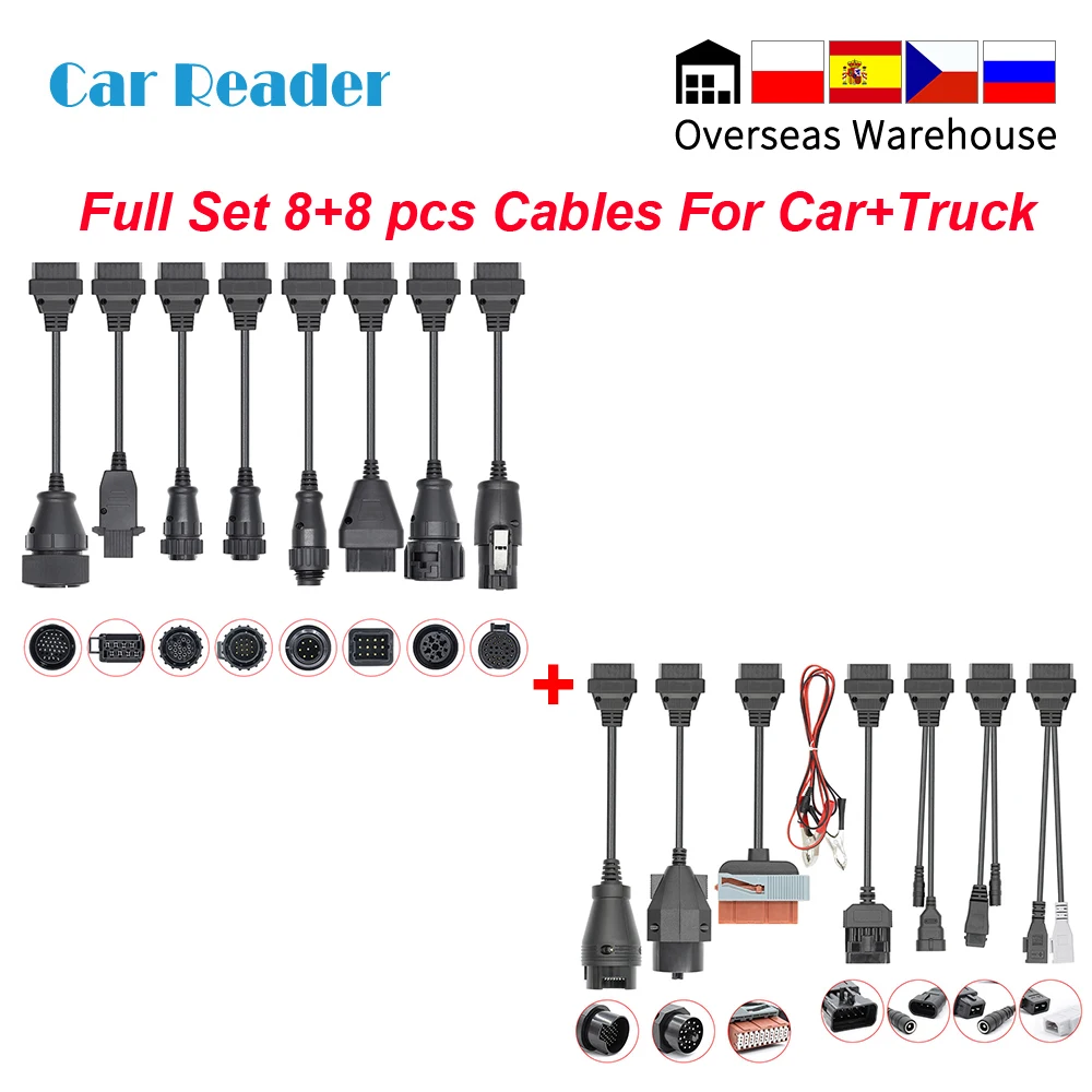8 шт. полный набор автомобилем + Multidiag Pro OBD к OBD2 кабели для автомобиль Scania