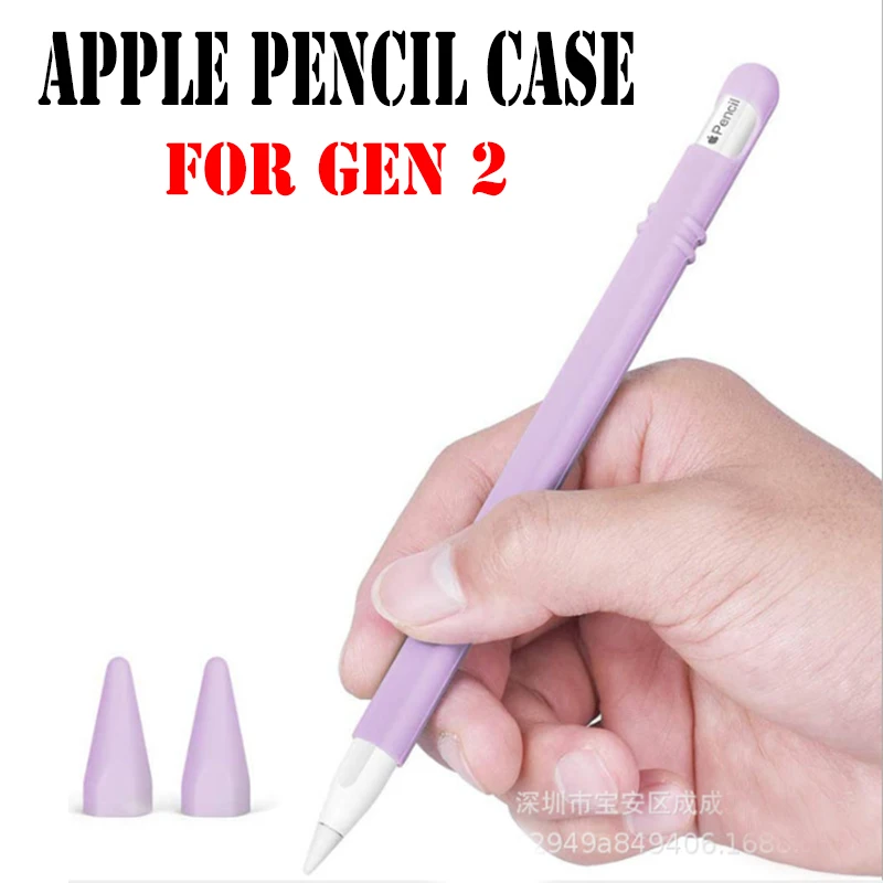 SiliconeCase для Apple Pencil 2 Колыбель Подставка держатель iPad Pro стилус Защитная крышка