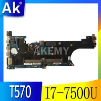 448 0ab06 0011 motherboard for lenovo thinkpad t570 p51s notebook motherboard cpu i7 7500u ddr4 100 test work