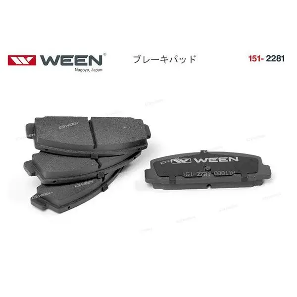 Комплект тормозных колодок дисковый тормоз WEEN 151-2281 | Автомобили и мотоциклы