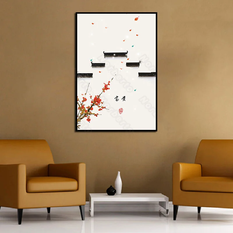 

Canvas Painting Wall Poster Traditional Chinese Black Ink Painting Picture Red Plum Best Wishes Rich and Harmony Home Decoration