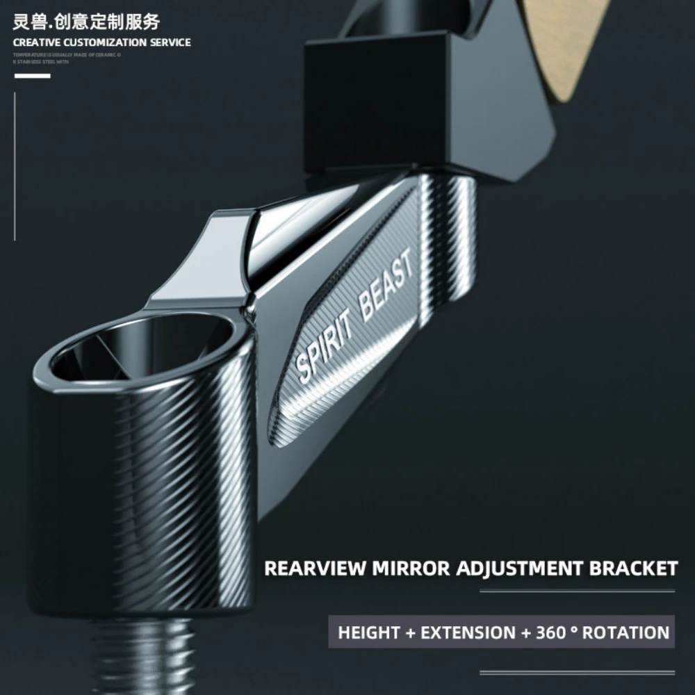 Держатель адаптера для увеличения зеркала мотоцикла M8/M10 Benelli Yamaha Honda Suzuki Kawasaki KTM