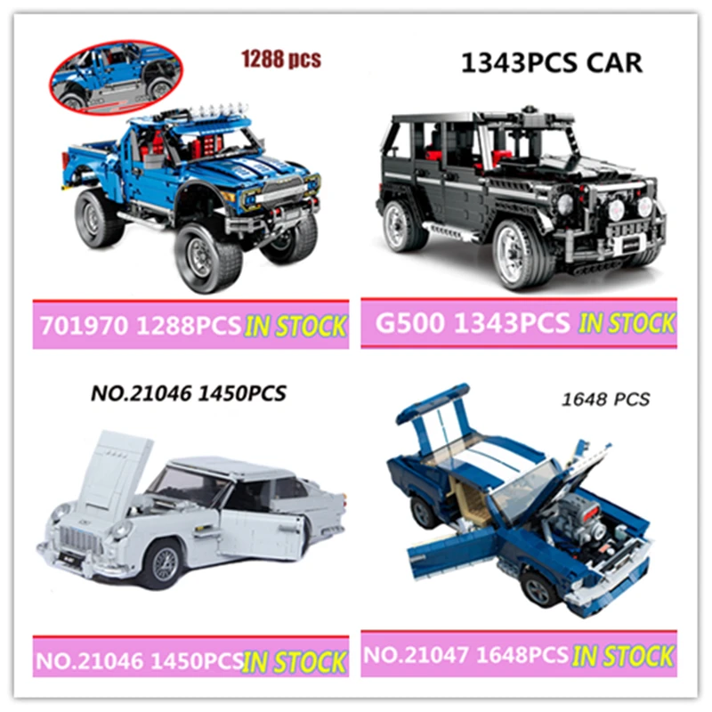 21047 Technic Ford MustangED 10265 строительные блоки 701960 21046 создатель Aston king Martined Рождественский автомобиль Развивающие Кирпичи Игрушка