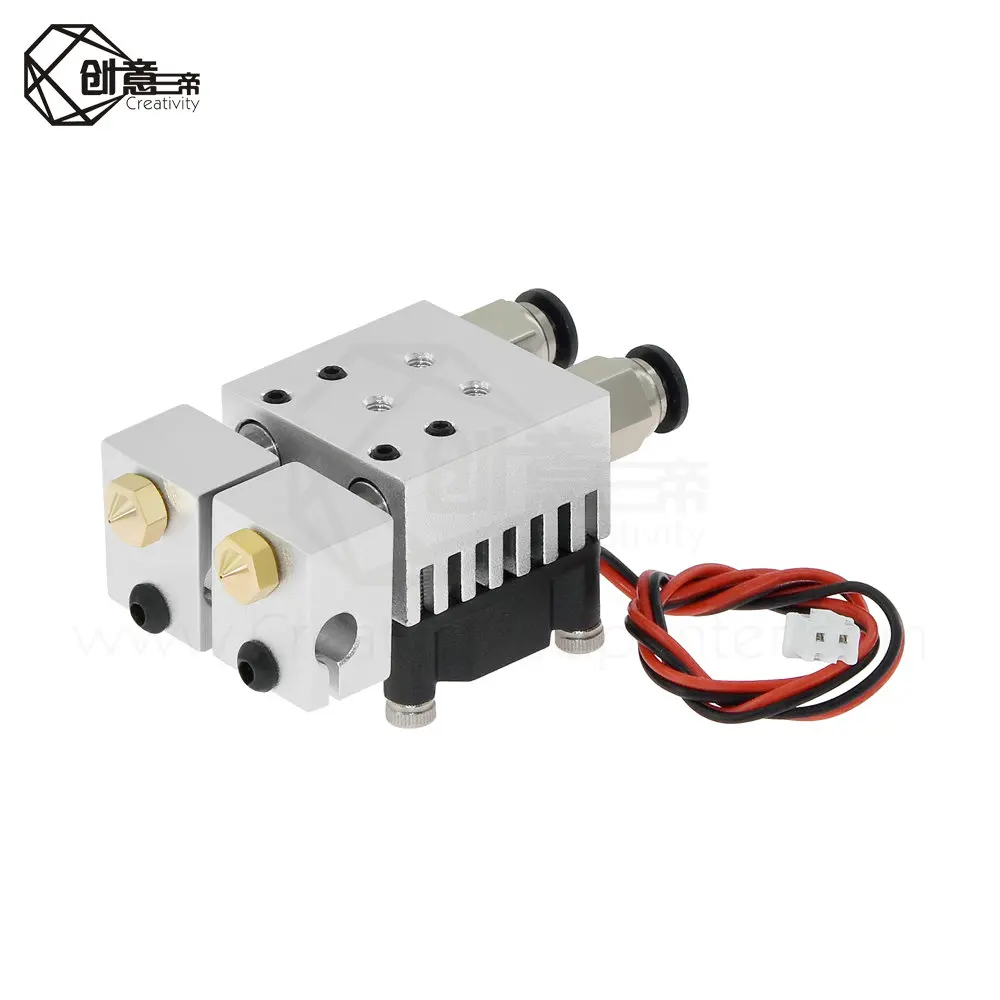 Экструдер 2 в цельнометаллический для 3D Chimera Hotend Kit с вентилятором