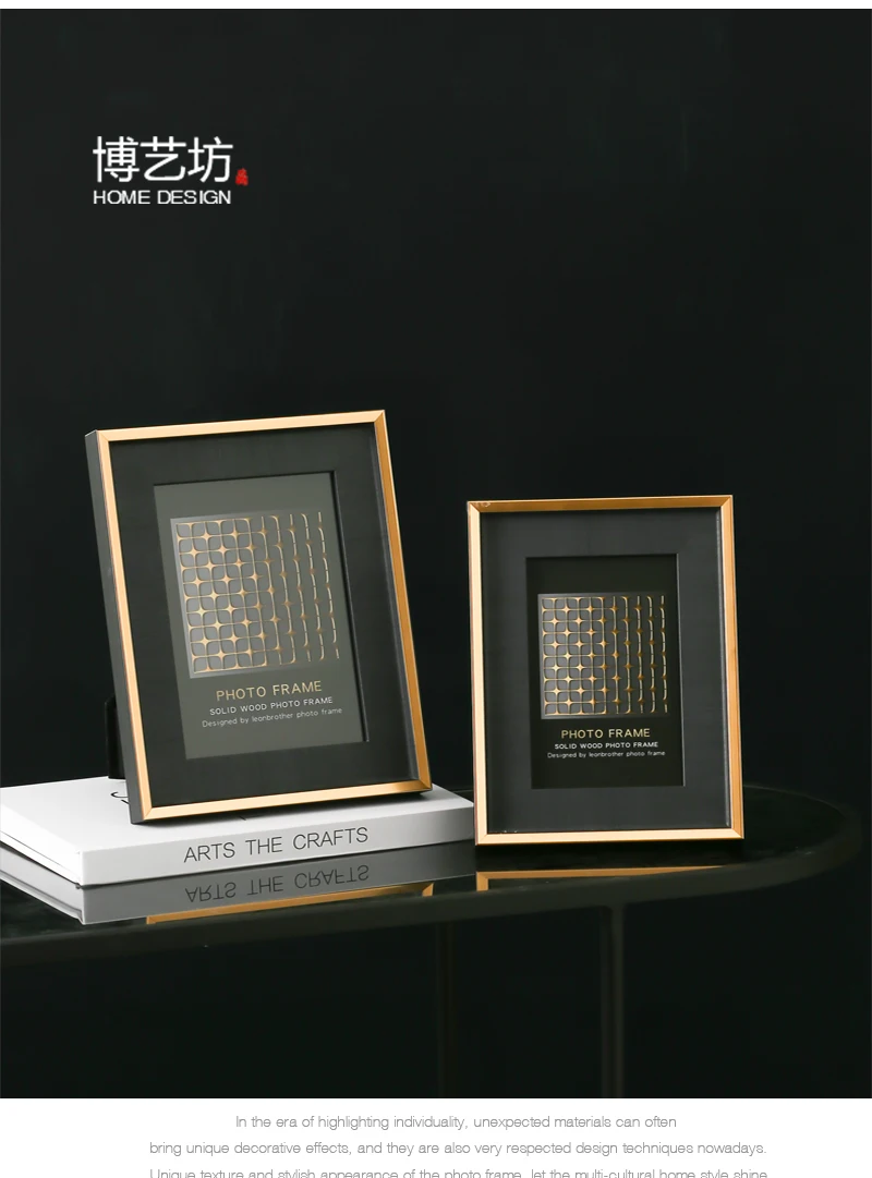 Деревянная фоторамка размером 6/7 дюйма декоративная картина праздничные подарки