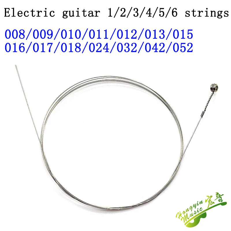 Acoustic Guitar Single String 1 String 2 String 3 String 4 S