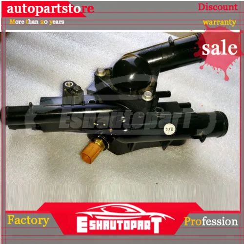 1 шт. Термостат системы автоматического охлаждения для 2009-2013 KIA FORTE 2.0L 2.4L корпус
