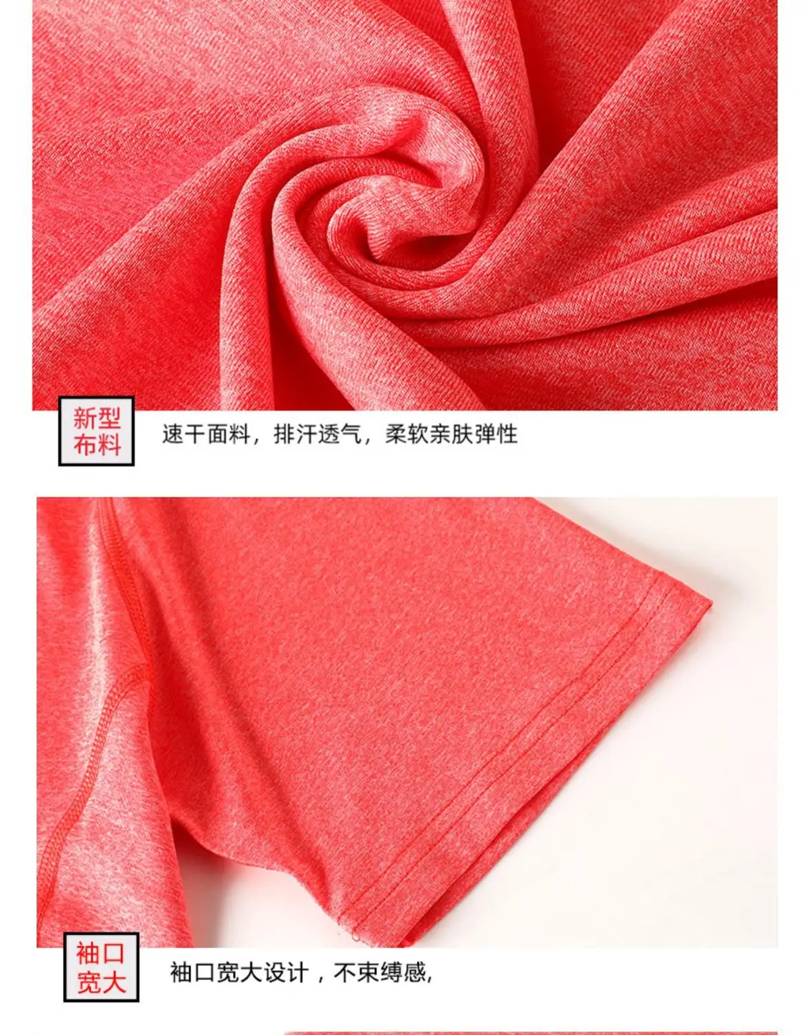 

2020 Men's GYM Quick-Dry T-Shirts, Tight Short-Sleeved T-Shirts, Compressed T-Shirts, Men's Fitness Short Sleeves