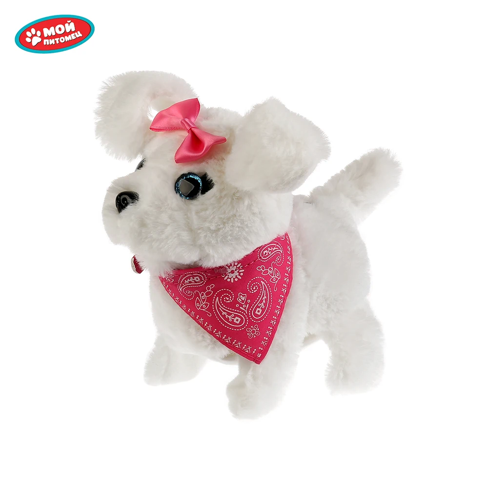 Мягкая игрушка Мой питомец Кенди 16см с косточкой на батарейках 7 функций 279160 |