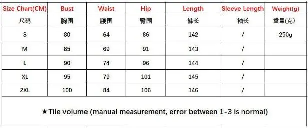 

2021 spring new fashion striped print sports Jumpsuit slim U-neck sleeveless women's Vest pants